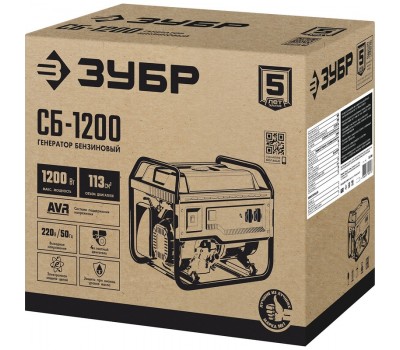 Бензиновый генератор Зубр СБ-1200