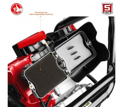 Мотобур (бензобур) со шнеком ЗУБР МБ1-200 Н