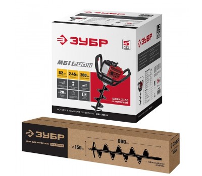Мотобур (бензобур) со шнеком ЗУБР МБ1-200 Н
