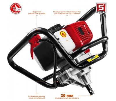 Мотобур (бензобур) со шнеком ЗУБР МБ1-200 Н