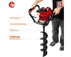 Мотобур (бензобур) со шнеком ЗУБР МБ1-200 Н-foto7