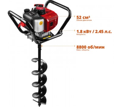 Мотобур (бензобур) со шнеком ЗУБР МБ1-200 Н