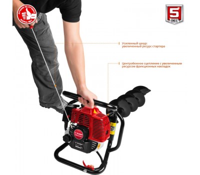 Мотобур (бензобур) со шнеком ЗУБР МБ1-200 Н