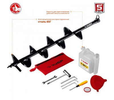 Мотобур (бензобур) со шнеком ЗУБР МБ1-200 Н