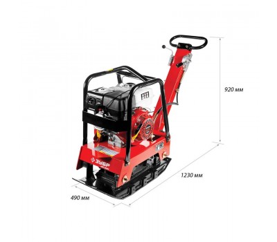 Виброплита бензиновая двигатель Honda Зубр ЗВПБ-30 ГРХ серия ПРОФЕССИОНАЛ Виброплита бензиновая двигатель Honda Зубр ЗВПБ-30 ГРХ серия ПРОФЕССИОНАЛ