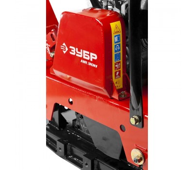 Виброплита бензиновая двигатель Honda Зубр ЗВПБ-30 ГРХ серия ПРОФЕССИОНАЛ Виброплита бензиновая двигатель Honda Зубр ЗВПБ-30 ГРХ серия ПРОФЕССИОНАЛ