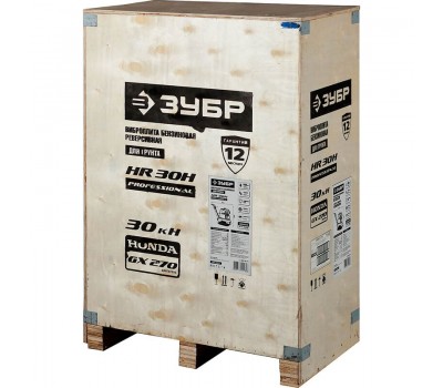 Виброплита бензиновая двигатель Honda Зубр ЗВПБ-30 ГРХ серия ПРОФЕССИОНАЛ Виброплита бензиновая двигатель Honda Зубр ЗВПБ-30 ГРХ серия ПРОФЕССИОНАЛ