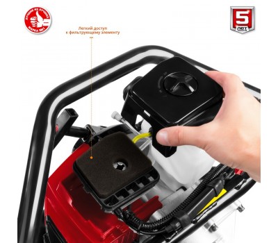 Мотобур (бензобур) со шнеком ЗУБР МБ2-300 Н