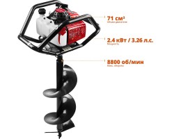 Мотобур (бензобур) со шнеком ЗУБР МБ2-300 Н-foto3