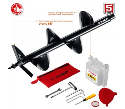 Мотобур (бензобур) со шнеком ЗУБР МБ2-300 Н