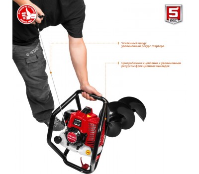 Мотобур (бензобур) со шнеком ЗУБР МБ2-300 Н