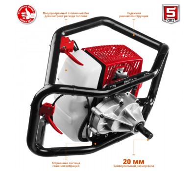 Мотобур (бензобур) со шнеком ЗУБР МБ2-300 Н