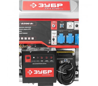 Генератор бензиновый Зубр ЗЭСБ-6200-ЭА серия МАСТЕР
