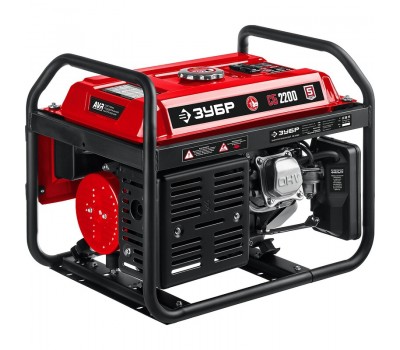 Генератор бензиновый ЗУБР СБ-2200