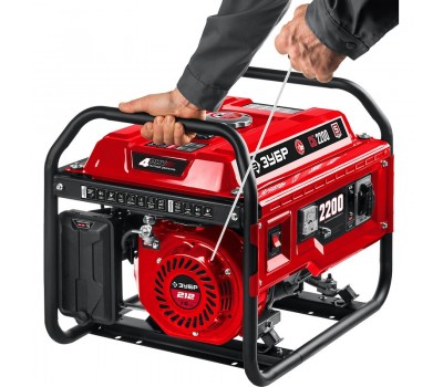 Генератор бензиновый ЗУБР СБ-2200