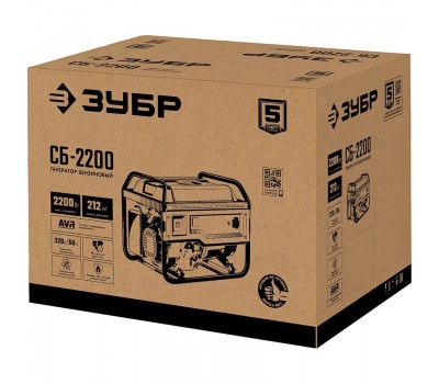 Генератор бензиновый ЗУБР СБ-2200