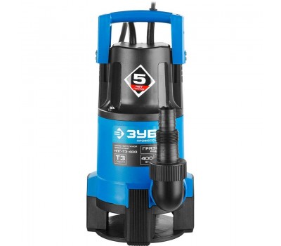 Насос дренажный Зубр НПГ-Т3-400 серия ПРОФЕССИОНАЛ