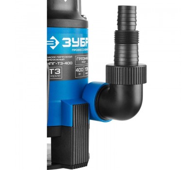 Насос дренажный Зубр НПГ-Т3-400 серия ПРОФЕССИОНАЛ