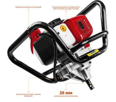 Мотобур (бензобур) ЗУБР МБ1-200