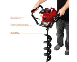 Мотобур (бензобур) ЗУБР МБ1-200-foto5