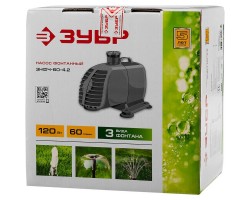 Насос фонтанный Зубр ЗНФЧ-60-4.2 серия МАСТЕР-foto7