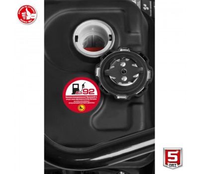 Виброплита бензиновая ЗУБР ВПБ-15 Г Виброплита бензиновая ЗУБР ВПБ-15 Г