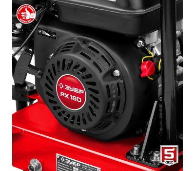 Виброплита бензиновая ЗУБР ВПБ-15 Г Виброплита бензиновая ЗУБР ВПБ-15 Г