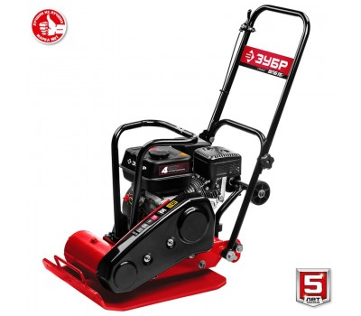 Виброплита бензиновая ЗУБР ВПБ-15 Г Виброплита бензиновая ЗУБР ВПБ-15 Г