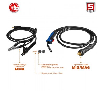 Полуавтомат сварочный инверторный ЗУБР ПС-200 серия МАСТЕР