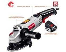 Угловая шлифмашина с регулировкой оборотов ЗУБР УШМ-125-1200 ЭМ3 серия МАСТЕР-foto3