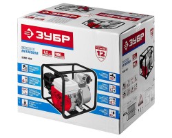 Мотопомпа бензиновая Зубр ЗБМП-1000 серия МАСТЕР-foto6