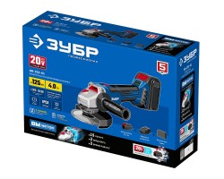 Аккумуляторная бесщеточная угловая шлифмашина Зубр AB-125-41-foto14