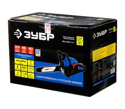 Бензопила Зубр ПБЦ-450 40П серия ПРОФЕССИОНАЛ Бензопила Зубр ПБЦ-450 40П серия ПРОФЕССИОНАЛ