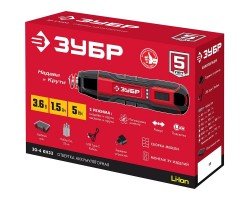 Аккумуляторная отвертка с набором 33 бит Зубр ЗО-4 КН33-foto7