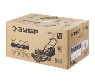 Газонокосилка бензиновая Зубр ГКБ-400 серия МАСТЕР Газонокосилка бензиновая Зубр ГКБ-400 серия МАСТЕР