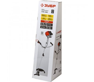 Триммер бензиновый (бензокоса) Зубр КРБ-490 серия МАСТЕР