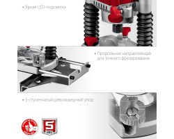 Фрезер универсальный Зубр ФМР-1200-foto11