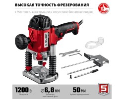 Фрезер универсальный Зубр ФМР-1200-foto7