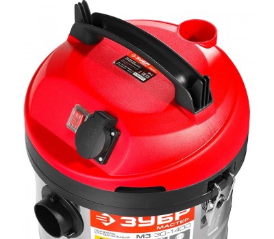 Пылесос строительный М3 Зубр ПУ-30-1400 М3 серия МАСТЕР