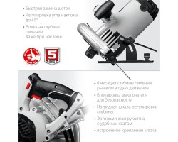 Пила циркулярная ЗУБР ПД-85-foto5