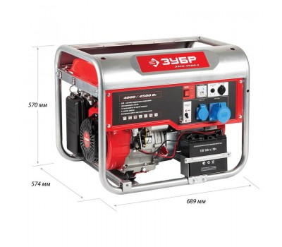 Генератор бензиновый Зубр ЗЭСБ-4500-Э серия МАСТЕР