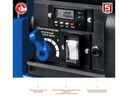 Станок рейсмусовый, 2 скорости ЗУБР РС-330 серия ПРОФЕССИОНАЛ-foto7