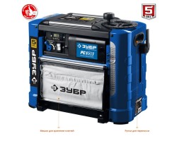 Станок рейсмусовый, 2 скорости ЗУБР РС-330 серия ПРОФЕССИОНАЛ-foto6