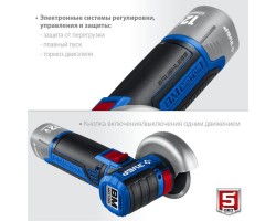 Аккумуляторная угловая шлифовальная машина 12В без АКБ Зубр AB-76-foto5