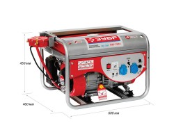 Генератор многотопливный Зубр ЗЭСГ-2500 серия МАСТЕР-foto2