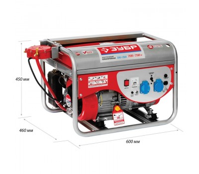 Генератор многотопливный Зубр ЗЭСГ-2500 серия МАСТЕР Генератор многотопливный Зубр ЗЭСГ-2500 серия МАСТЕР