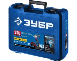 Ударный гайковерт аккумуляторный, BL-motor, 2 АКБ ЗУБР GB-250 A5 серия ПРОФЕССИОНАЛ-foto7