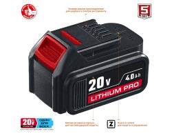 Ударный гайковерт аккумуляторный, BL-motor, 2 АКБ ЗУБР GB-250 A5 серия ПРОФЕССИОНАЛ-foto5