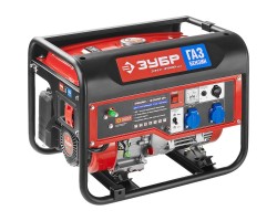 Генератор многотопливный Зубр ЗЭСГ-3500-М2 серия МАСТЕР
