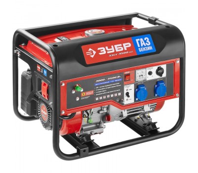 Генератор многотопливный Зубр ЗЭСГ-3500-М2 серия МАСТЕР Генератор многотопливный Зубр ЗЭСГ-3500-М2 серия МАСТЕР